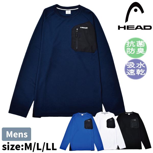 HEAD（ヘッド） 長袖Tシャツ ロンT メンズ 紳士 ウォーキング ランニング ジョギング スポー...