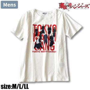 アニメ Tシャツ かっこいい メンズ半袖tシャツ カットソー の商品一覧 Tシャツ カットソー トップス ファッション 通販 Yahoo ショッピング