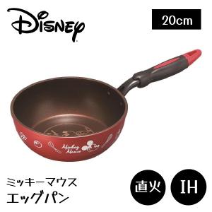 ミッキーマウス グッズ 調理器具 の商品一覧 キッチン 台所用品 キッチン 日用品 文具 通販 Yahoo ショッピング