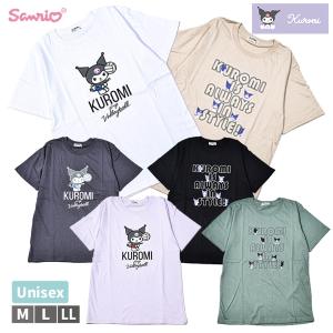 Tシャツ クロミ サンリオ SANRIO ユニセックス 男女兼用 メンズ 紳士 レディース 婦人 半袖 おしゃれ かわいい カジュアル M-LL 【1点までメール便可】｜partyhouse702