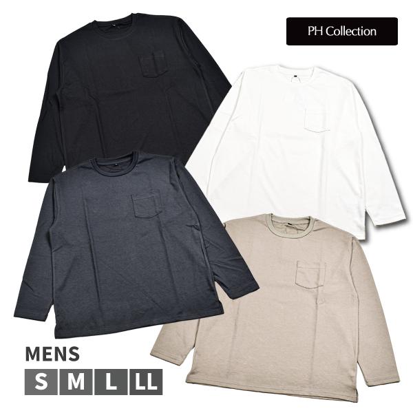 紳士 メンズ トップス ロンT ドライポンチ シンプル カジュアル PHcollection 長袖 ...