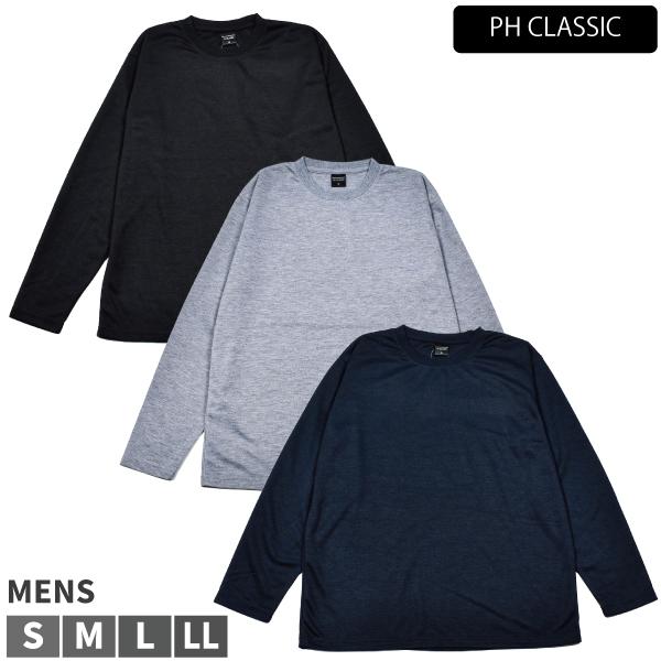 トレーナー 長袖 ロンT Tシャツ メンズ PH CLASSIC 紳士 スウェット ポンチ 薄手 シ...