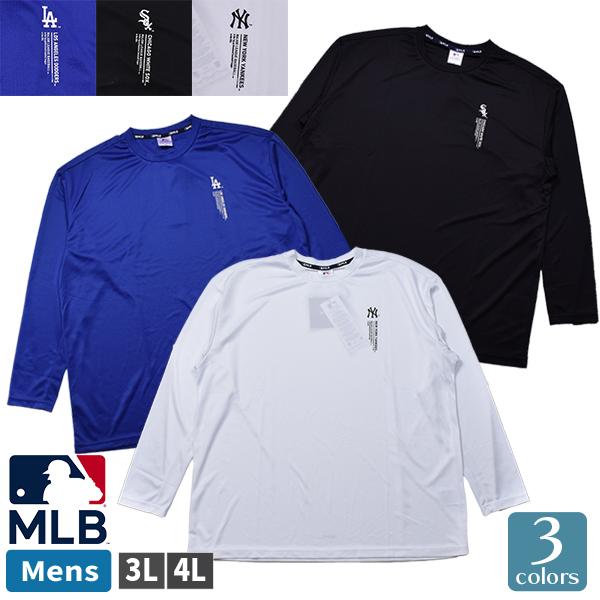ビッグサイズ メンズ 紳士 ロンT MLB 長袖 Tシャツ トップス DRY 大きいサイズ 3L 4...
