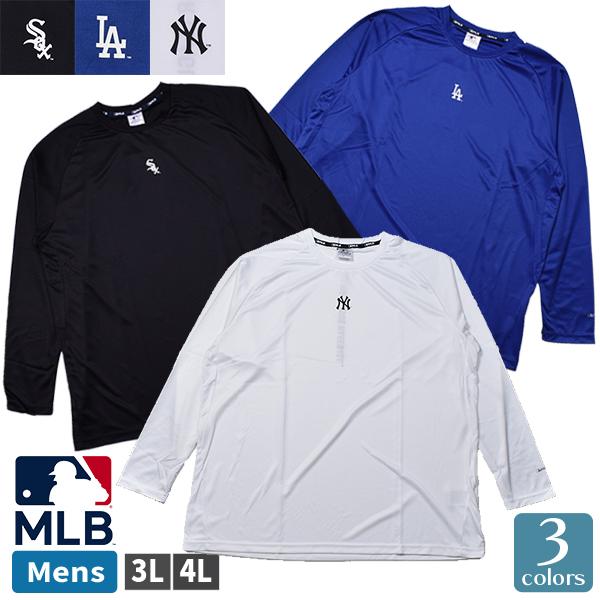 ビッグサイズ メンズ 紳士 ロンT MLB 長袖 Tシャツ トップス DRY 大きいサイズ 3L 4...