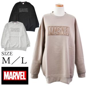 レディース　マーベル　裏起毛　立体刺繍　ビッグシルエット　プルオーバー　［Ｍ・Ｌ］　長袖/トップス/スウェット/レディース/大きめ/