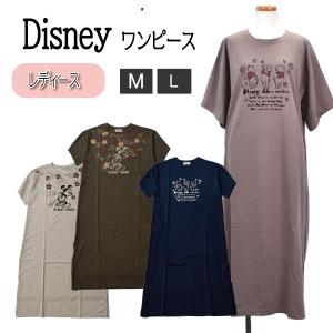 パーティハウスヤフー店 ワンピース レディース Yahoo ショッピング