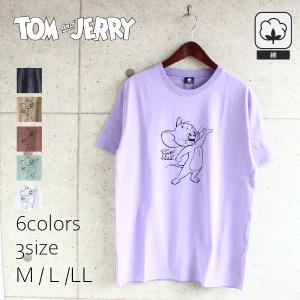 20%OFF トムとジェリー レディース ジェリー プリント 半袖TシャツT21-202 綿100% かわいい レトロ カートゥーン ア