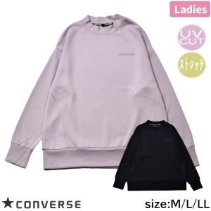 トレーナー 長袖 ロンT コンバース CONVERSE レディース 婦人 スウェット UV対策 紫外線 マルチストレッチ 快適 伸縮 動きやすい｜partyhouse702