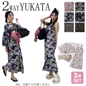 2WAY浴衣 羽織 ワンピース 兵児帯 3点セット セパレート 簡単 涼しい キャミワンピ お祭り かわいい 夏 花火 簡単着付け