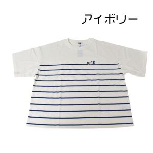 Disney(ディズニー)半袖シャツ M L ...の詳細画像3