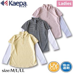 レディース Kaepa フェイク レイヤード Tシャツ ボーダー 婦人 ケイパ kaepa 吸水 速乾 UV 紫外線対策 重ね着風 長袖 快適 スポーツ ランニング ウォーキング 1