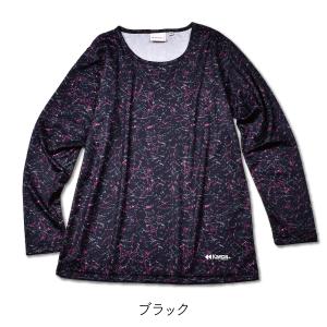 [期間限定クーポン]◆20%OFF◆長袖Tシャツ ロンT Kaepa ケイパ レディース 婦人 Tシ...