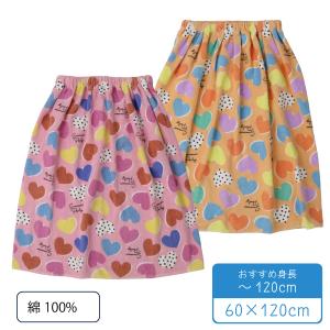 ラップタオル 子供用 60x120cm ハート 綿100% 小学生 低学年  女の子 女児  巻きタオル プール スイミング 水泳 水遊び 夏｜partyhouse702