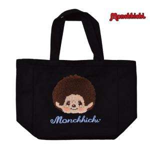モンチッチ ミニトートバッグ 帆布ミニトート 鞄 ランチバッグ サガラ刺繍 レディース 婦人 sanrio ブラック【1点までメール便可】
