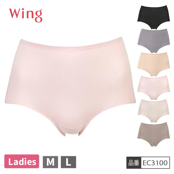 [ウイングフェア]【お取り寄せ商品】 ワコール WACOAL ウイング Wing EC3100 M-...