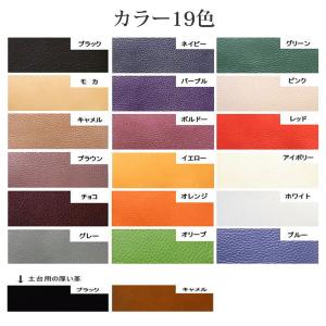 フローリストケース フローリストシザーケース 盆栽 花屋 シザーケース シザーケース 生け花 剪定ばさみケース 生け花 盆栽 剪定 農業用 ガーデニング Basic１０５ Basic105ae まこと本革職人工房partymix