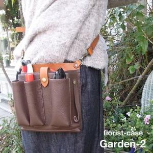 フローリストケース フローリストシザーケース 花屋 シザーケース シザーケース 剪定ばさみケース 生け花 盆栽 剪定 ガーデニング Garden 2 Flo Garden 2 まこと本革職人工房partymix 通販 Yahoo
