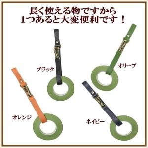 フローリスト シザーケース 花屋シザーケース ...の詳細画像2
