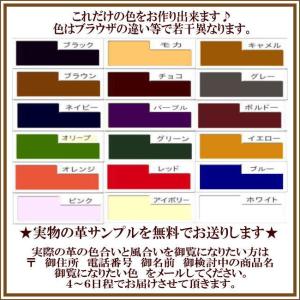 フローリスト シザーケース 花屋シザーケース ...の詳細画像4