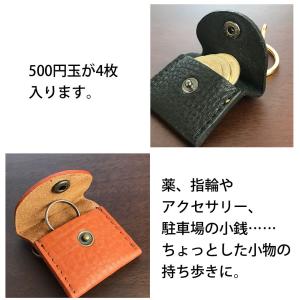 500円玉 コインケース キーホルダー 小銭入...の詳細画像2