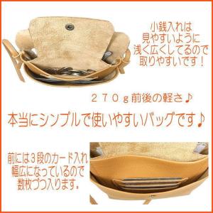 お財布ポシェット ウォレットバッグ ROUND1の詳細画像3