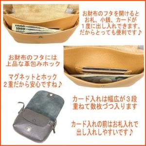 お財布ポシェット ウォレットバッグ ROUND1の詳細画像4