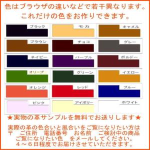 お財布ポシェット ウォレットバッグ ROUND1の詳細画像5