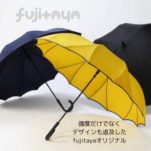 紳士 傘 おすすめのランキングtop100 人気売れ筋ランキング Yahoo ショッピング