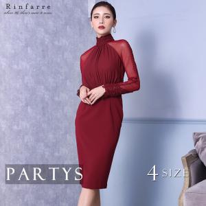 タイトドレスの商品一覧 通販 Yahoo ショッピング