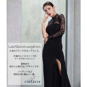 交換無料 | 韓国製 リンファーレ | ハイネ...の詳細画像5