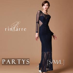 交換無料 | 韓国製 リンファーレ | シースルー×レース ストレッチ スリット セクシー 長袖 タイト ロングドレス キャバドレス パーティー