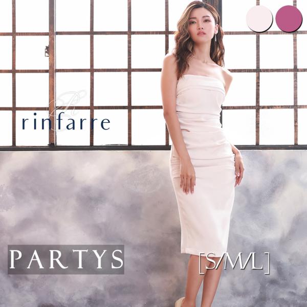 交換無料 | 韓国製 リンファーレ | ミディアム ドレス タイト ひざ丈 ワンピース シンプル 2...