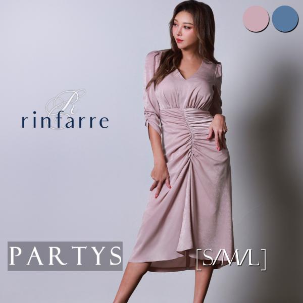 交換無料 | 韓国製 リンファーレ |七分袖 無地 Aライン Vネック フロントタック マットサテン...