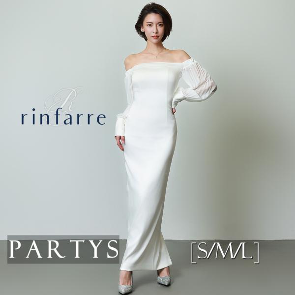 交換無料 | 韓国製 リンファーレ | ロングドレス ナイトドレス キャバドレス タイト ホワイト ...