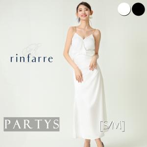 | 韓国製 リンファーレ | Aライン スリット ロングドレス ワンピース シンプル ノースリーブ チェーン サテン 無地 ミモレ丈の商品画像