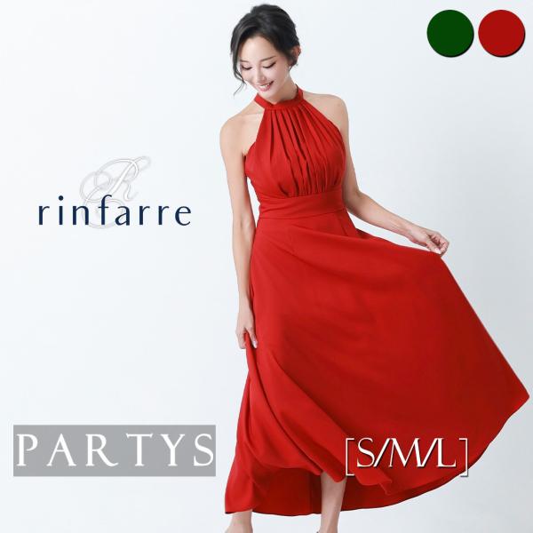 交換無料 | 韓国製 リンファーレ | ノースリーブ ロングドレス ワンピース ホルターネック 胸元...