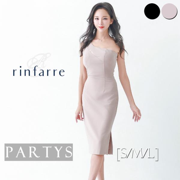交換無料 | 韓国製 リンファーレ |ミディアムドレス タイト ワンピース  ワンショルダー ポイン...