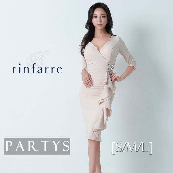 交換無料 | 韓国製 リンファーレ | ミディアム ドレス タイト ひざ丈 ワンピース ベージュ ビ...