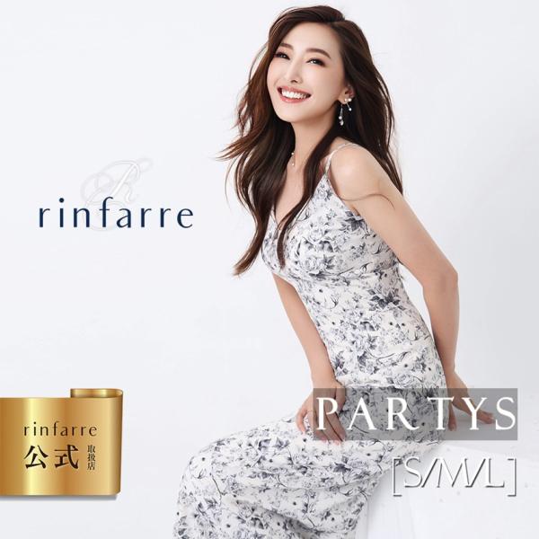交換無料 | 韓国製 ワンピース ドレス S M L サイズ / 1カラー  | ロングドレス ノー...