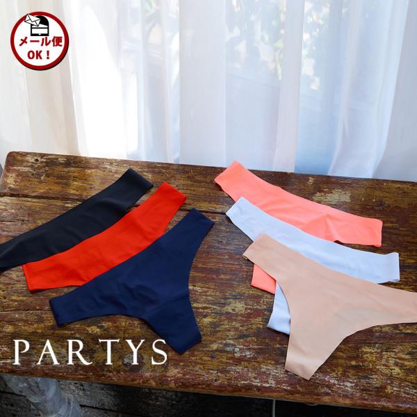 [ メール便送料 ]シームレス ショーツ 下着 レディース 単品 Tバック タンガ Tショーツ ショ...