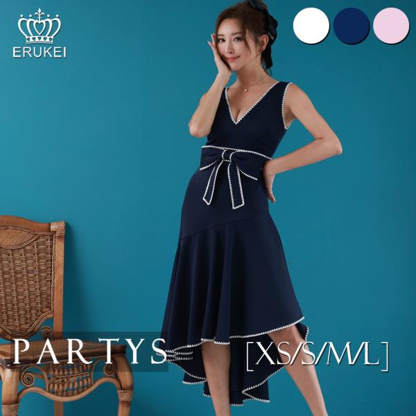 交換無料 | エルケイ | マーメイド ミディアムドレス ワンピース  ホワイト ネイビー ピンク ...