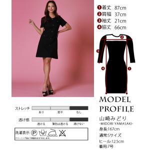 交換無料 | XS-Lサイズ / 7カラー エ...の詳細画像5
