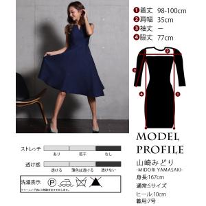 交換無料 | エルケイ | ノースリーブ 膝丈...の詳細画像5