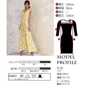 交換無料 | エルケイ | Aライン ロングド...の詳細画像5