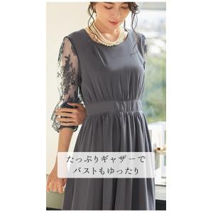 パーティードレス 結婚式 服装 ドレス ワンピ...の詳細画像5