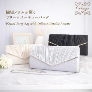 パーティーバッグ 結婚式 クラッチバッグ お呼ばれ バッグ レディース 20代 30代 40代 50代 3WAY 2WAY ハンドバッグ 入学式 卒業式