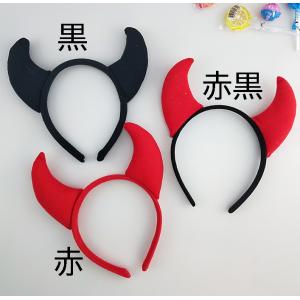 デーモンカチューシャ デビルカチューシャ 角デ...の詳細画像1