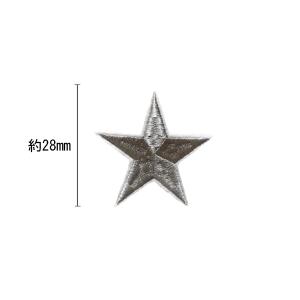 28mmスターワッペン 星デザインワッペン ア...の詳細画像2
