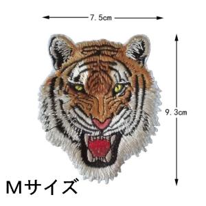 Mサイズ 虎ワッペン トラワッペン タイガーワ...の詳細画像1
