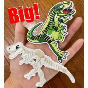 大きいサイズ リアル恐竜ワッペン ダイナソーワ...の詳細画像1